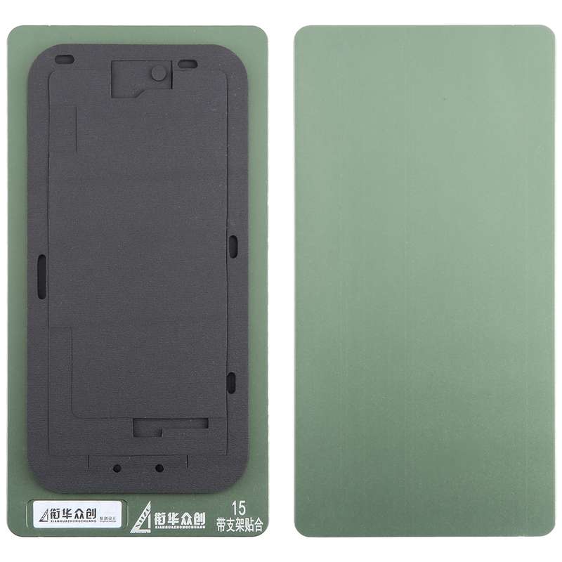 For iPhone 15 LCD Screen With Frame Bezel Positioning Mat Fixed Mold