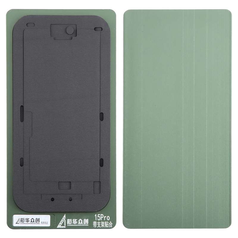 For iPhone 15 Pro LCD Screen With Frame Bezel Positioning Mat Fixed Mold