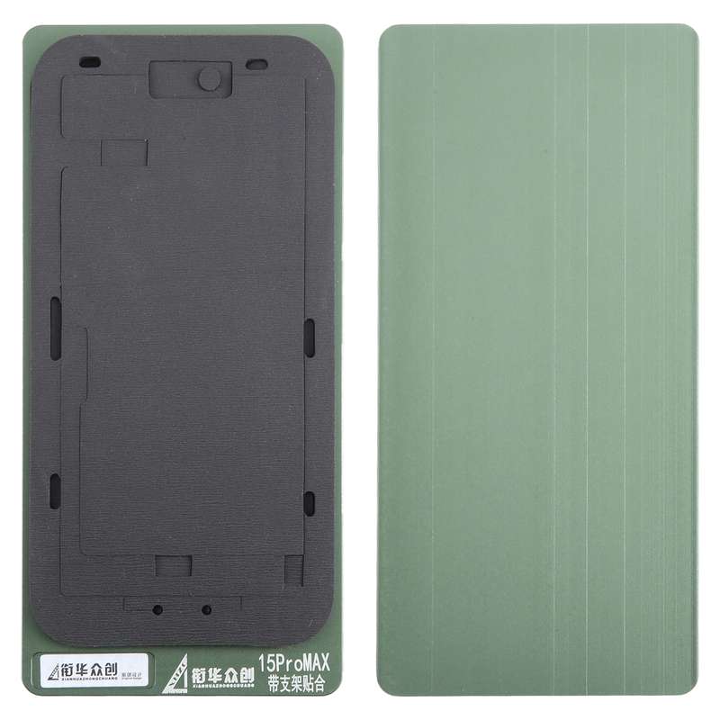 For iPhone 15 Pro Max LCD Screen With Frame Bezel Positioning Mat Fixed Mold