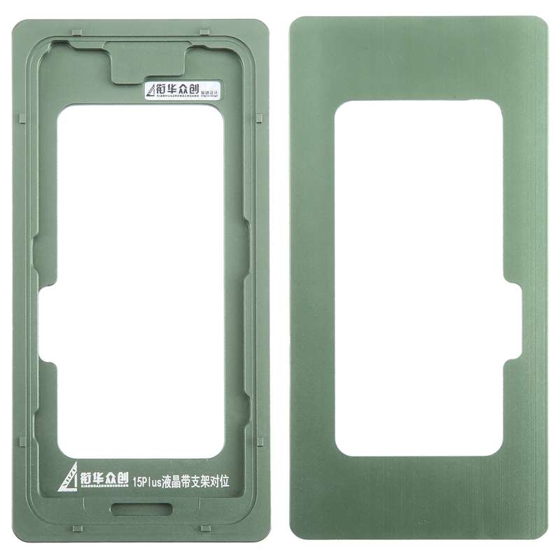 For iPhone 15 Plus LCD Screen With Frame Bezel Calibration Fixed Mold