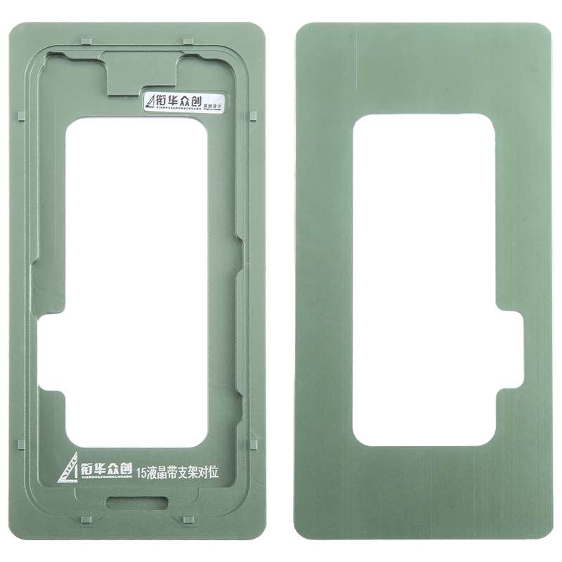 For iPhone 15 LCD Screen With Frame Bezel Calibration Fixed Mold