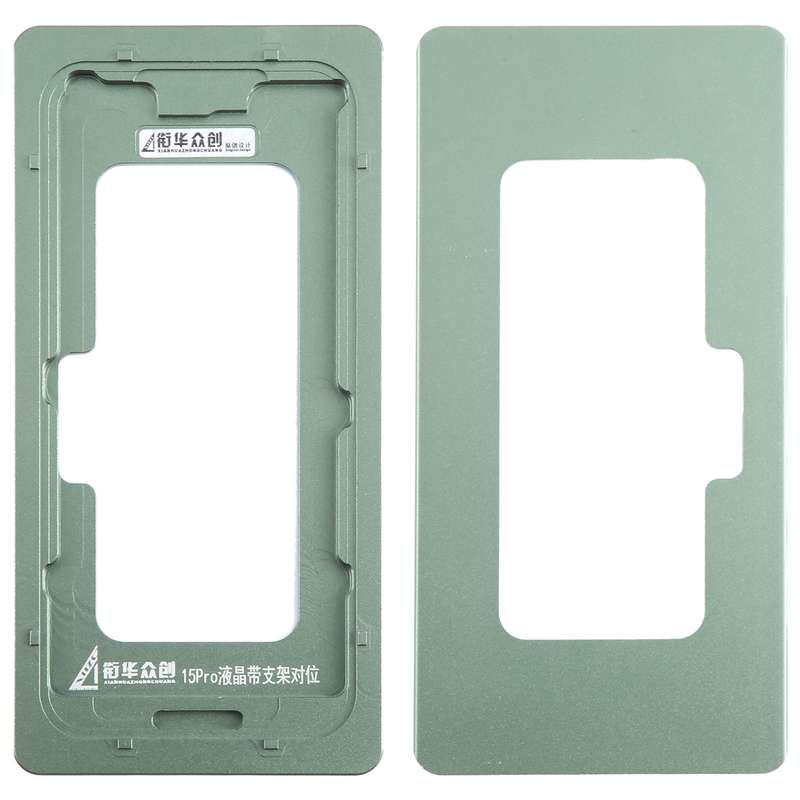 For iPhone 15 Pro LCD Screen With Frame Bezel Calibration Fixed Mold