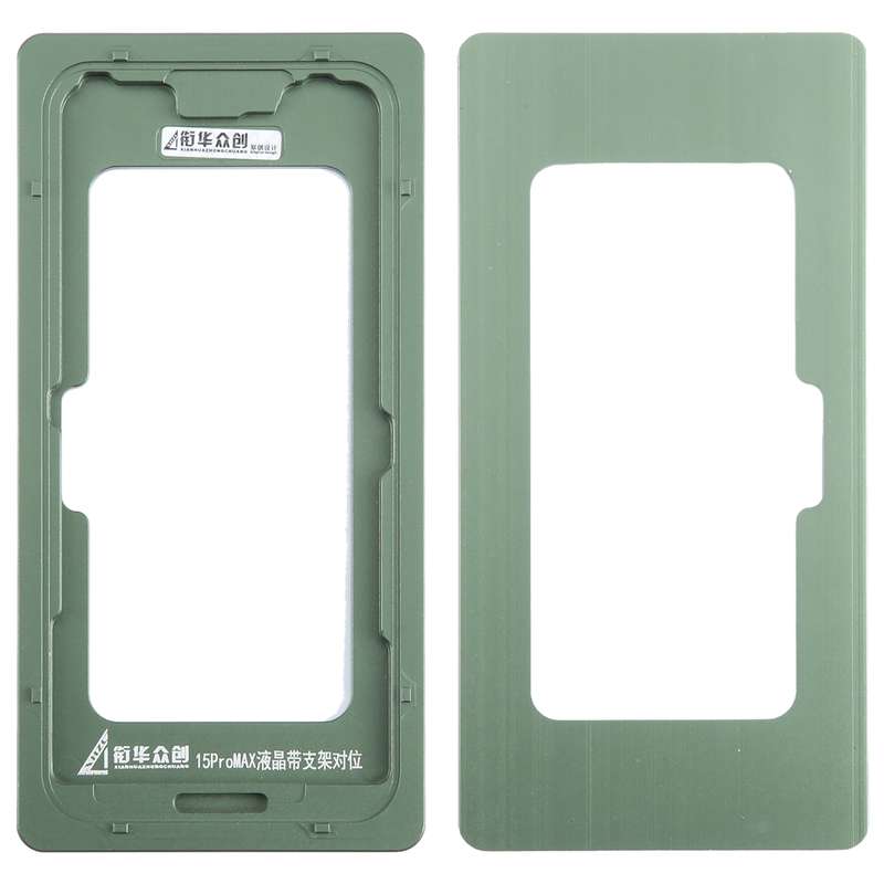 For iPhone 15 Pro Max LCD Screen With Frame Bezel Calibration Fixed Mold