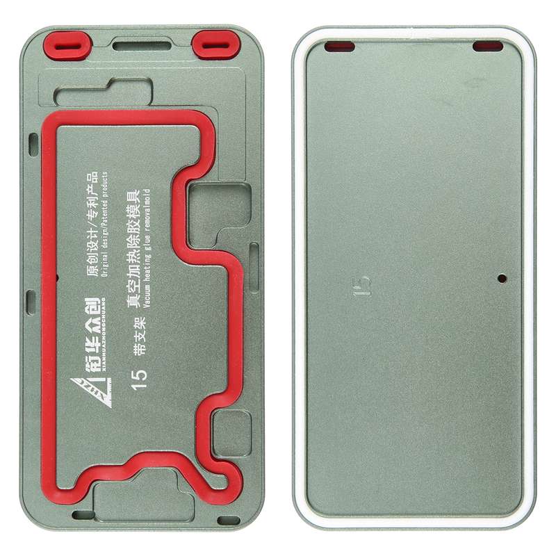 For iPhone 15 LCD Screen Frame Vacuum Heating Glue Removal Mold with Holder