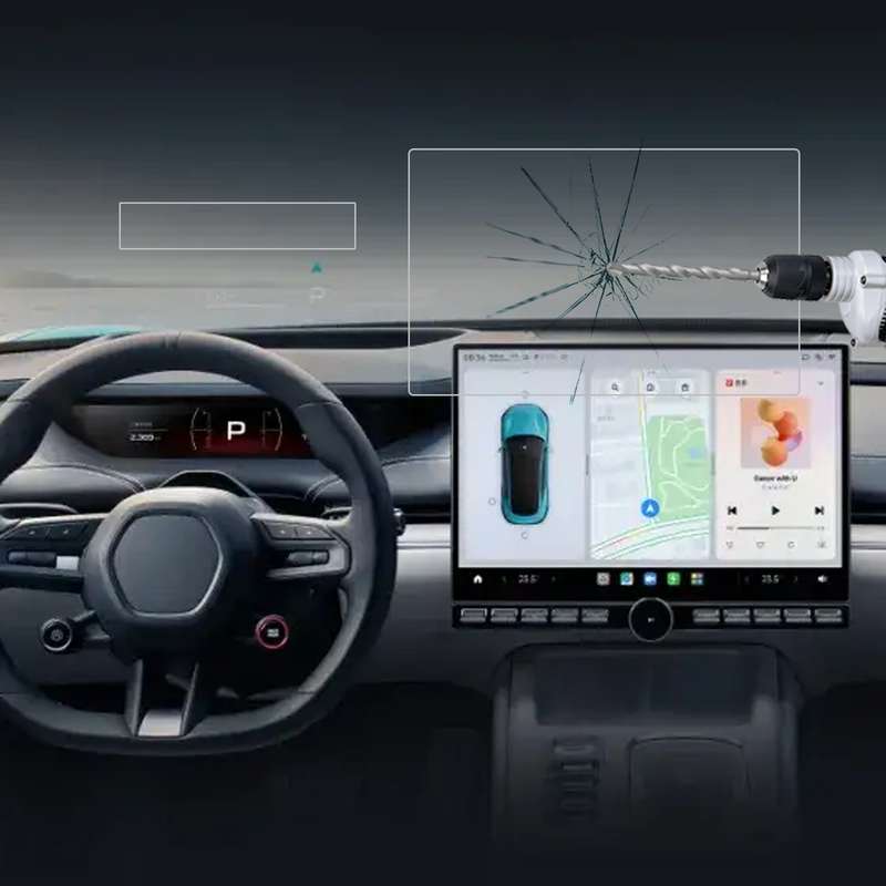 For XIAOMI SU7 Car Navigator Protective Film Tempered Glass Film