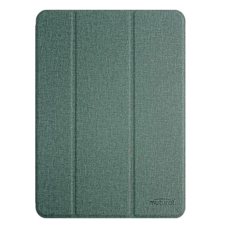 For iPad Air 13 2024 Mutural YASHI Series Tablet Leather Smart Case(Green)