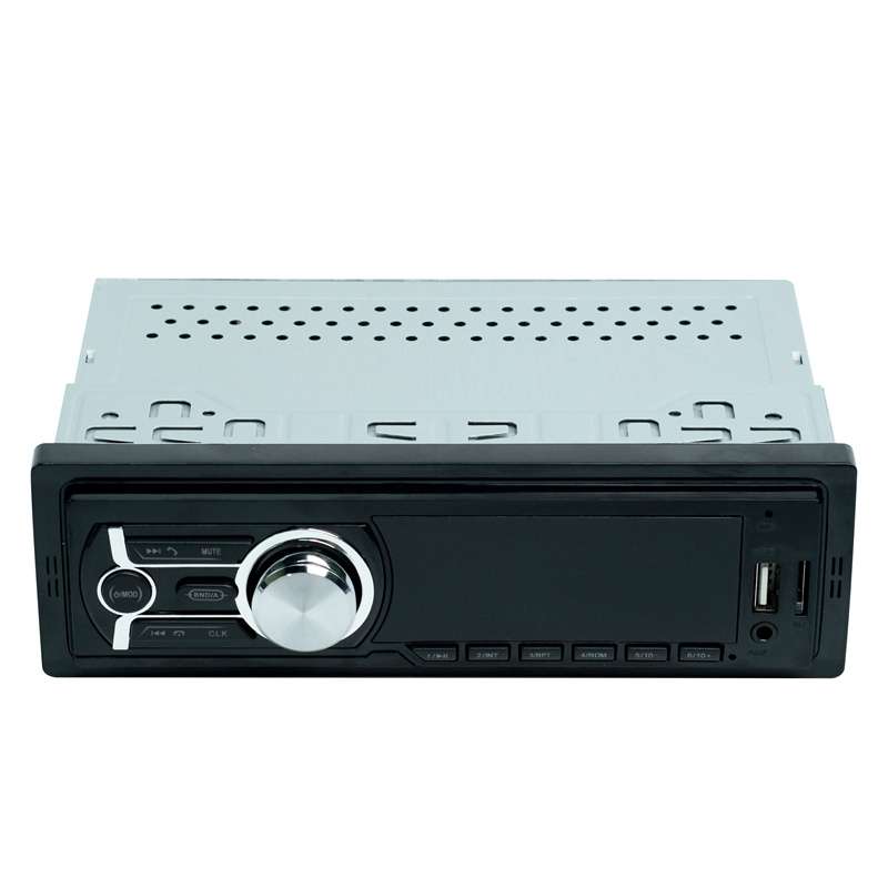 HD-1785 Car MP3 Player Support Bluetooth / USB Card / FM Radio