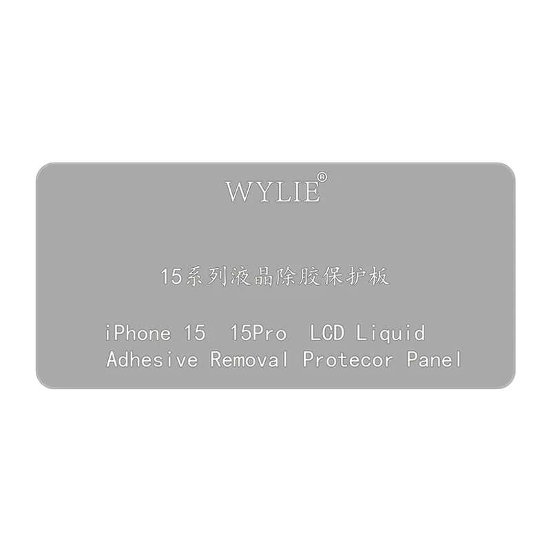 WYLIE LCD Display Screen Glue Removal Protection Board For iPhone 15 / 15 Pro