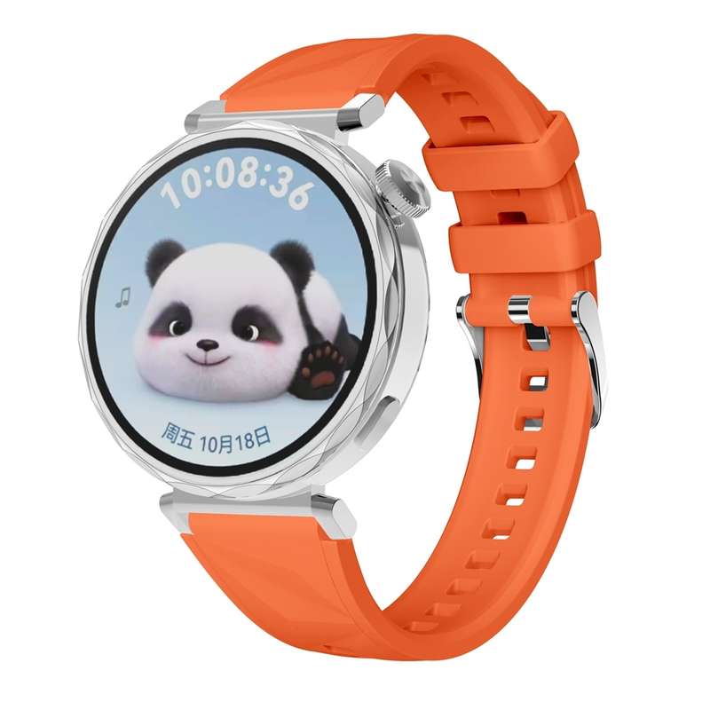For Huawei Watch GT 5 41mm Official 18mm Silicone Watch Band(White)