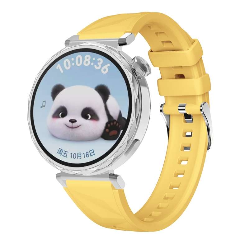 For Huawei Watch GT 5 41mm Official 18mm Silicone Watch Band(White)