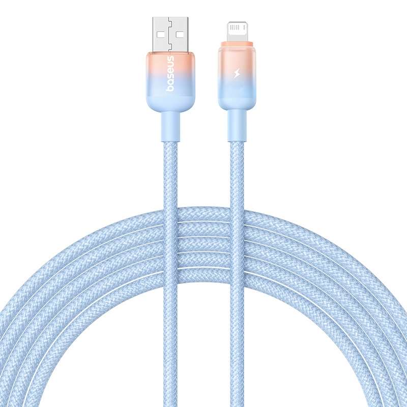 Baseus Discolor Series 2.4A USB to 8 Pin Fast Charging Cable, Cable Length:2m(Yellow)