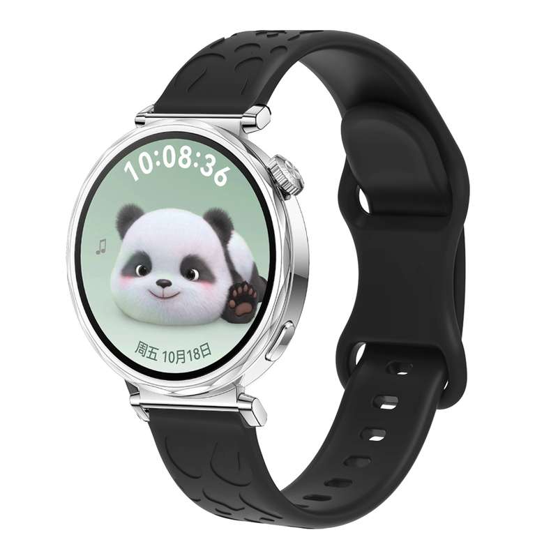 For Huawei Watch GT 5 41mm Leopard Embossed Silicone Watch Band(Pink)