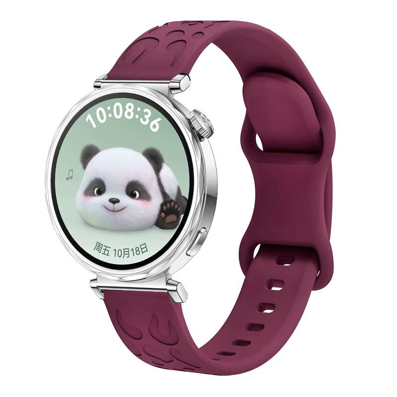 For Huawei Watch GT 5 41mm Leopard Embossed Silicone Watch Band(Pink)