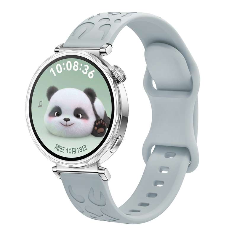 For Huawei Watch GT 5 41mm Leopard Embossed Silicone Watch Band(Pink)