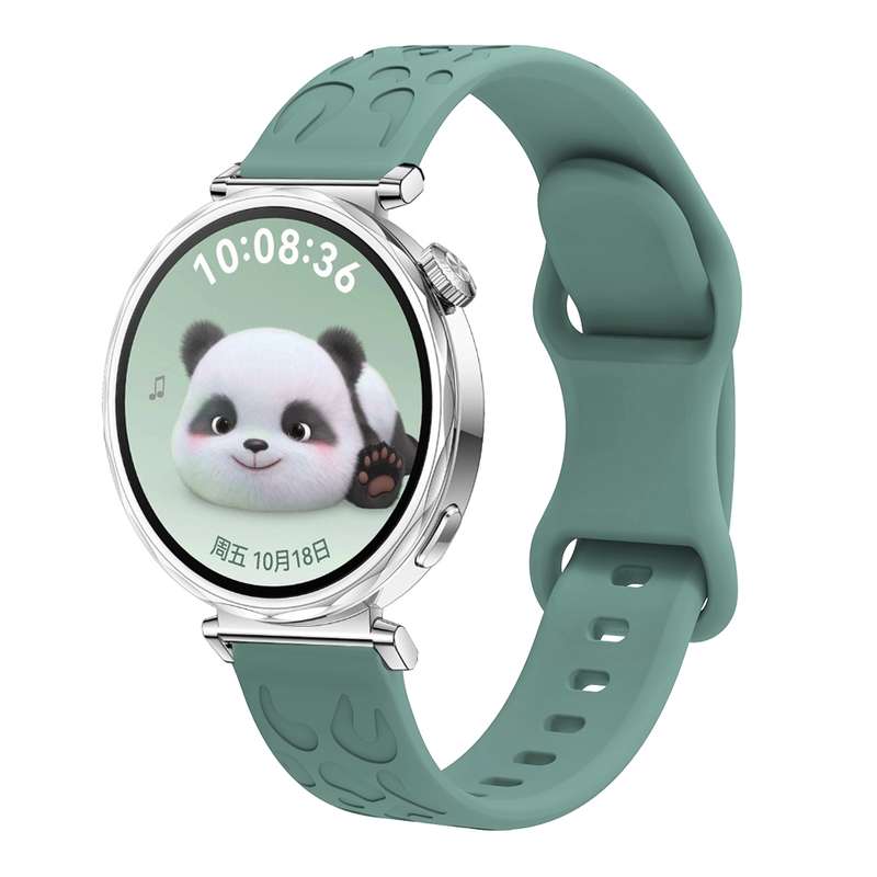 For Huawei Watch GT 5 41mm Leopard Embossed Silicone Watch Band(Pink)