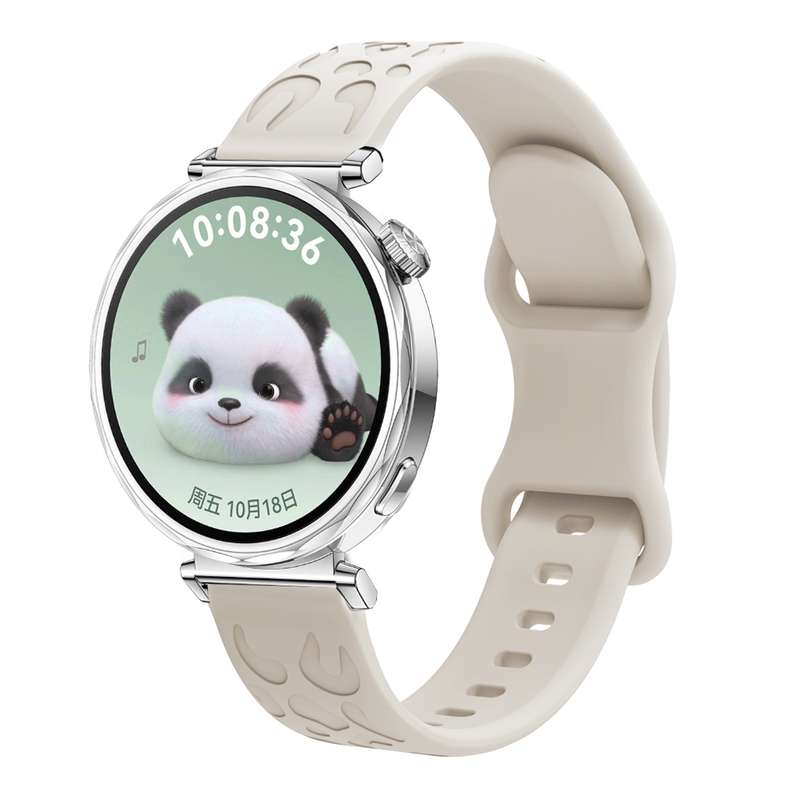 For Huawei Watch GT 5 41mm Leopard Embossed Silicone Watch Band(Pink)