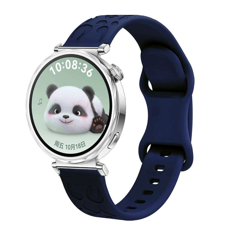 For Huawei Watch GT 5 41mm Leopard Embossed Silicone Watch Band(Pink)