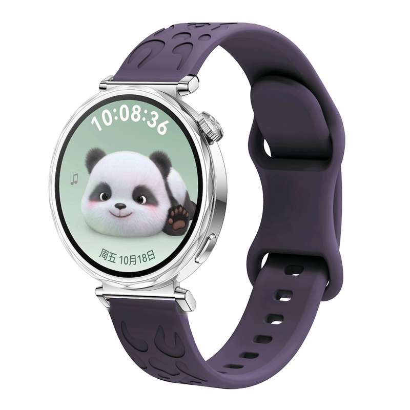 For Huawei Watch GT 5 41mm Leopard Embossed Silicone Watch Band(Pink)