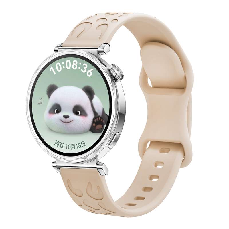For Huawei Watch GT 5 41mm Leopard Embossed Silicone Watch Band(Pink)