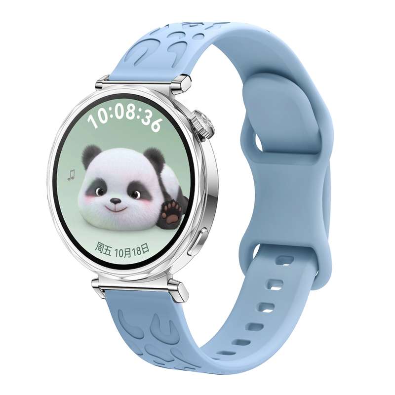 For Huawei Watch GT 5 41mm Leopard Embossed Silicone Watch Band(Pink)