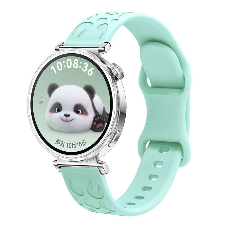 For Huawei Watch GT 5 41mm Leopard Embossed Silicone Watch Band(Pink)