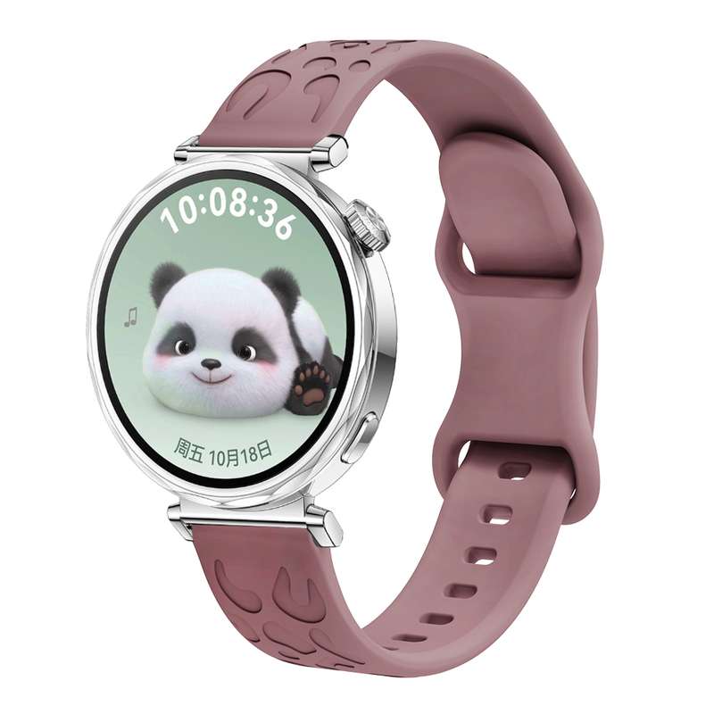 For Huawei Watch GT 5 41mm Leopard Embossed Silicone Watch Band(Pink)