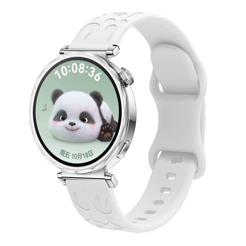 For Huawei Watch GT 5 41mm Leopard Embossed Silicone Watch Band(Pink)