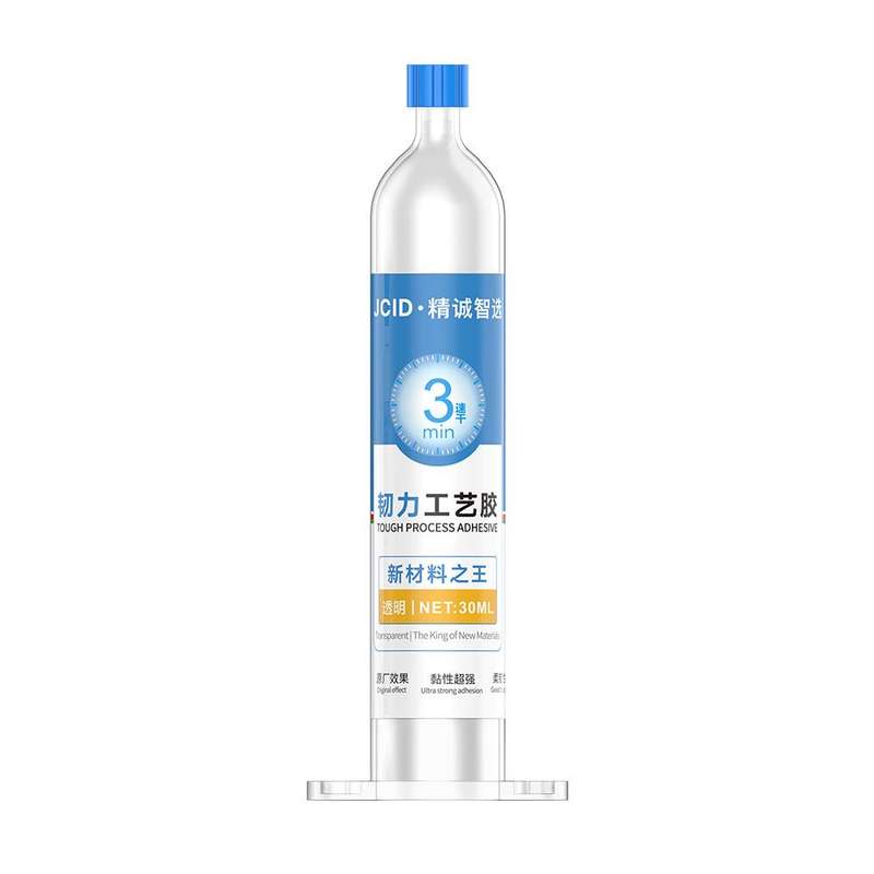JCID Tough Process Adhesive, Capacity:30ml(Transparent)