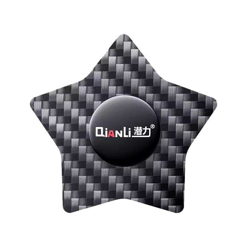 Qianli High Toughness Multifunctional Carbon Fiber Prying Tool Pentagram Shaped