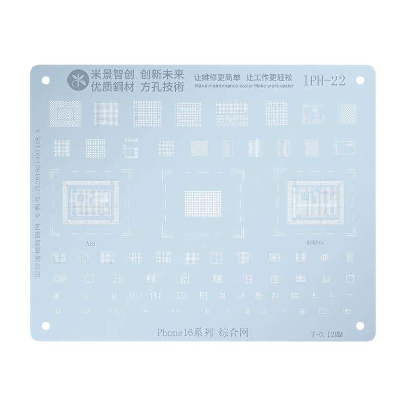 Mijing IPH-22 0.12mm CPU Comprehensive BGA Reballing Stencil for iPhone 16 Series