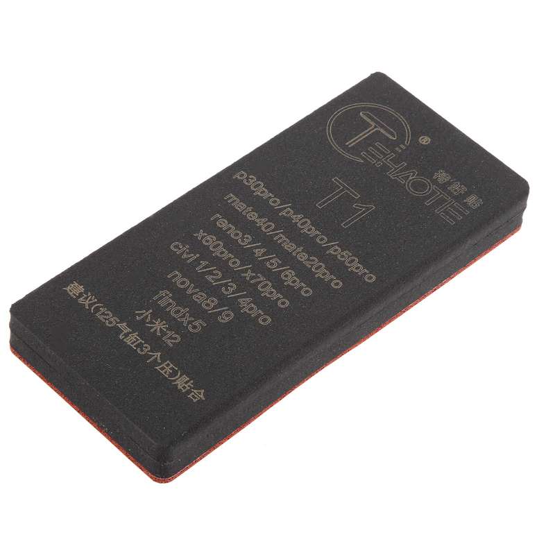T1 TEHAOTIE LCD Screen Bonding Mat
