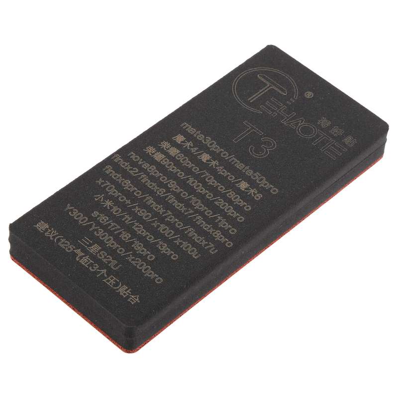 T3 TEHAOTIE LCD Screen Bonding Mat