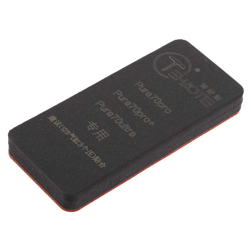 For Huawei Pura 70 Pro TEHAOTIE LCD Screen Bonding Mat