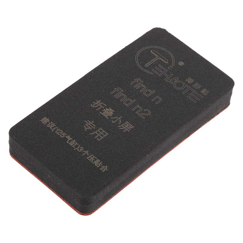 For OPPO Find n / Find n2 TEHAOTIE LCD Screen Bonding Mat