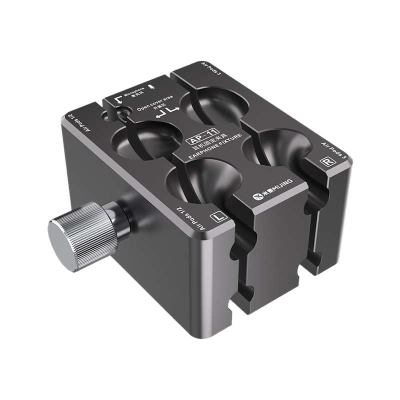 Mijing MP-11 Earphone Repair Fixture for AirPods 1 / 2 / 3 / AirPods Pro 1 / 2