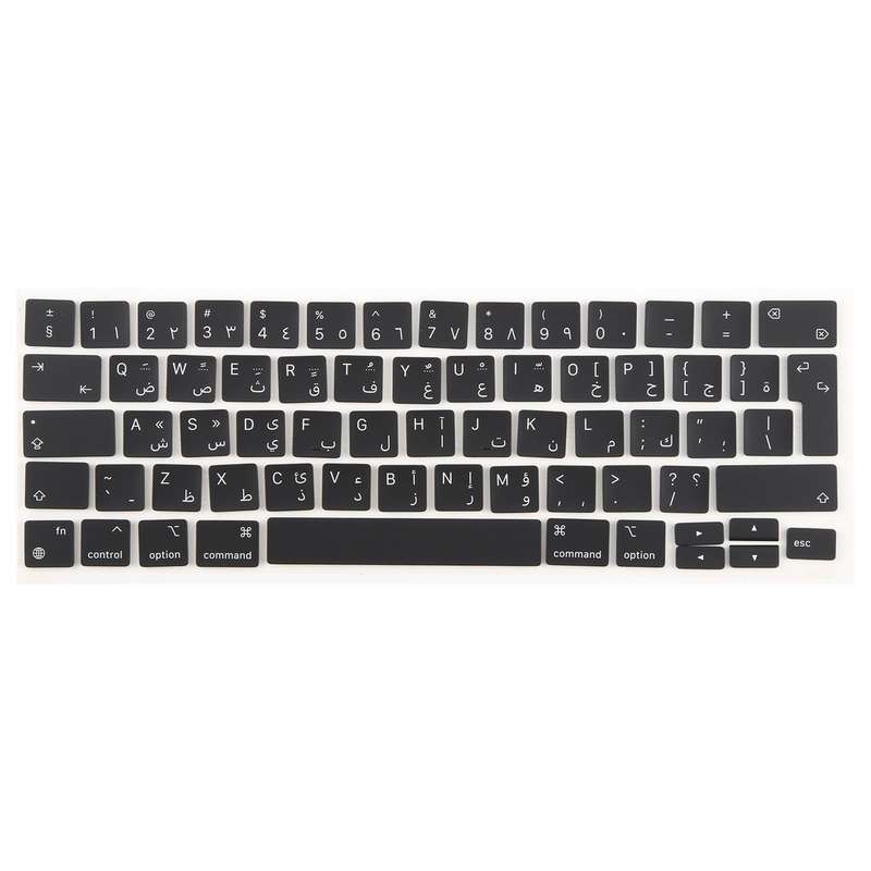 For MacBook A2251 A2289 A2238 A2338 UK Big Enter Version Keycaps, Language:Arabic