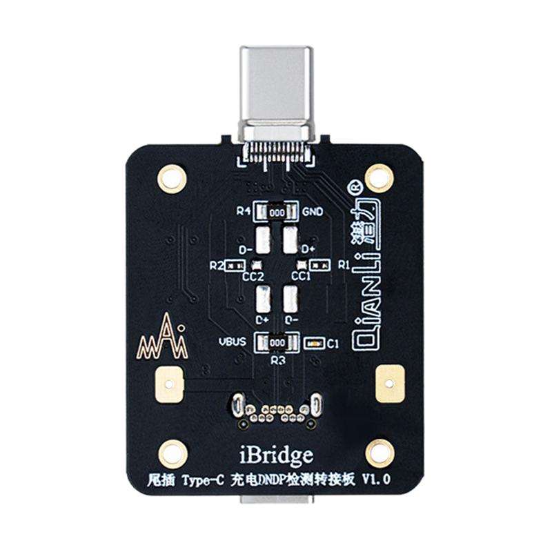 QianLi iBridge Tail Plug Charging DNDP Detection Epitaxial Board, Model:Type-C