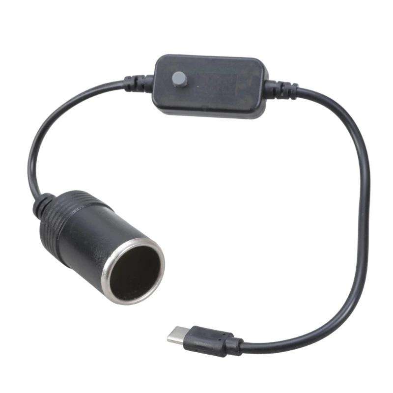 5V-20V Adjustable Voltage Type-C to Cigarette Lighter Socket Conversion Cable, Length:0.3m(Black)
