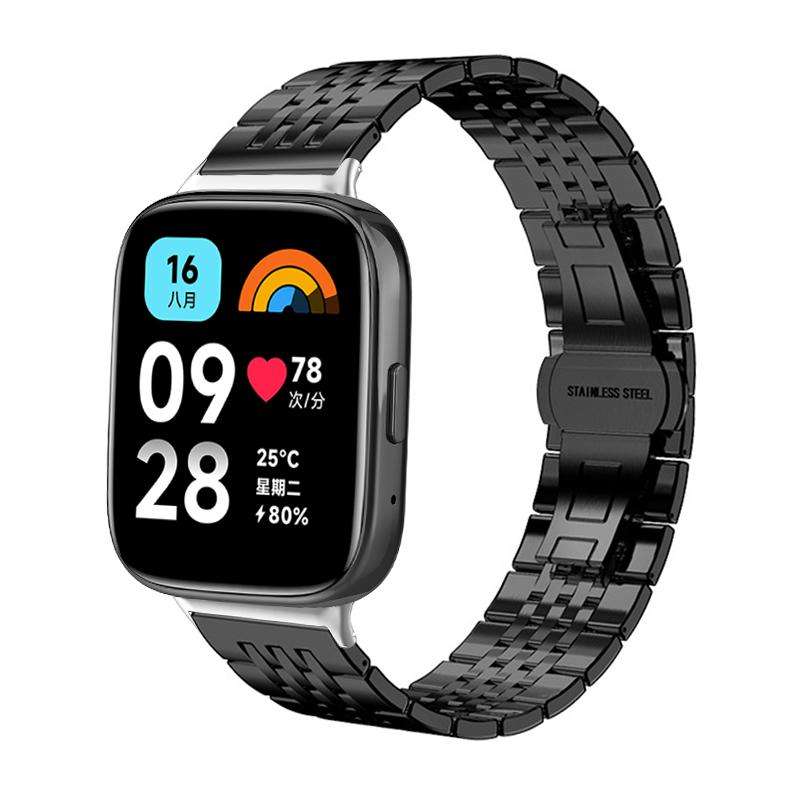 For Redmi Watch 3 Active / Lite 20mm xDfind Seven-bead Solid Stainless Steel Watch Band(Silver)
