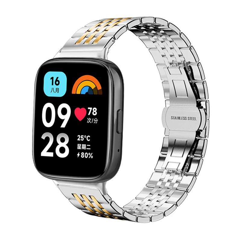 For Redmi Watch 3 Active / Lite 20mm xDfind Seven-bead Solid Stainless Steel Watch Band(Silver)