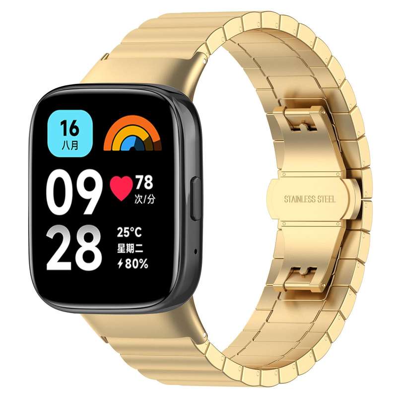 For Redmi Watch 3 Active / Lite 20mm xDfind One-bead Bamboo Solid Stainless Steel Watch Band(Silver)