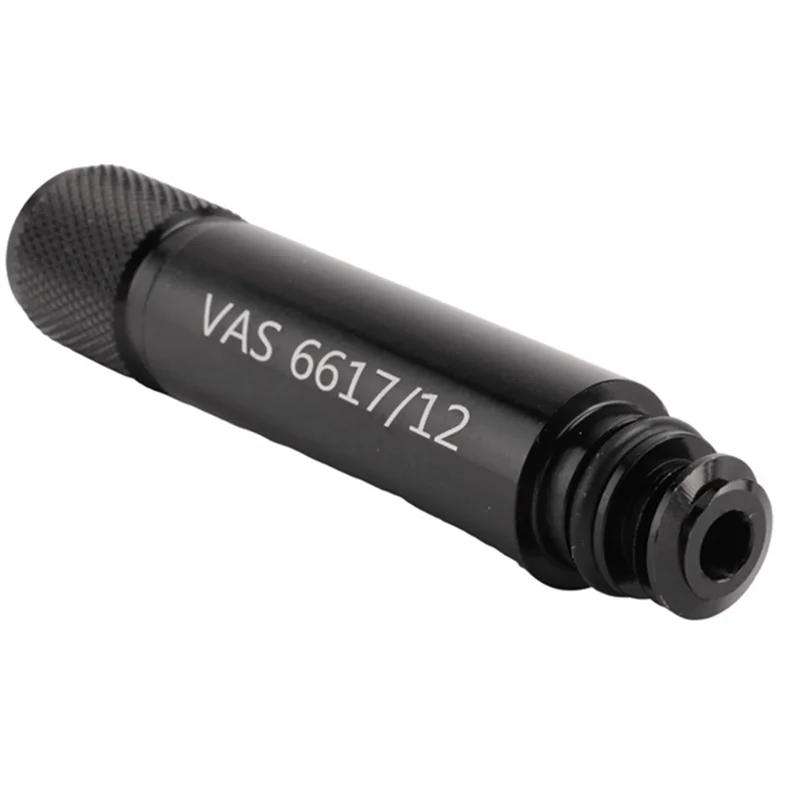 For Volkswagen / Audi 7-Speed Wet Shift Fuel Fitting Tool Fuel Adapter VAS6617/12(Black)