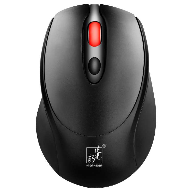 ZGB 361 2.4G Wireless Chargeable Mini Mouse 1600dpi (Black)
