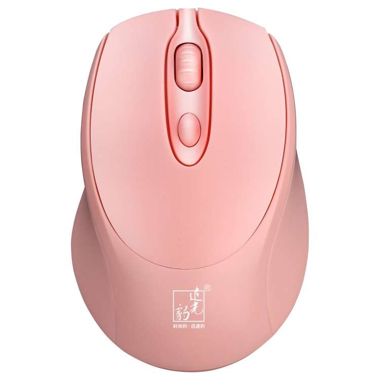 ZGB 361 2.4G Wireless Chargeable Mini Mouse 1600dpi (Black)