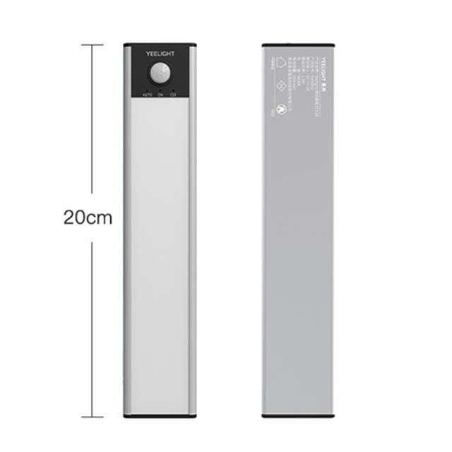 20cm Original Xiaomi Youpin YEELIGHT LED Smart Human Motion Sensor Light Bar Rechargeable Wardrobe C