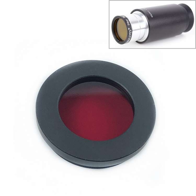 Datyson 5P0064 Astronomical Telescope Accessories 1.25 inch Planet Moon Nebula Filter Neutral Editio