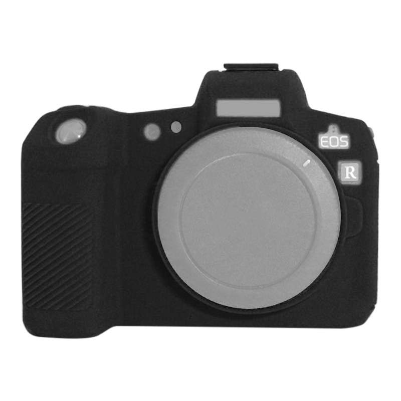 PULUZ Soft Silicone Protective Case for Canon EOS R(Yellow)