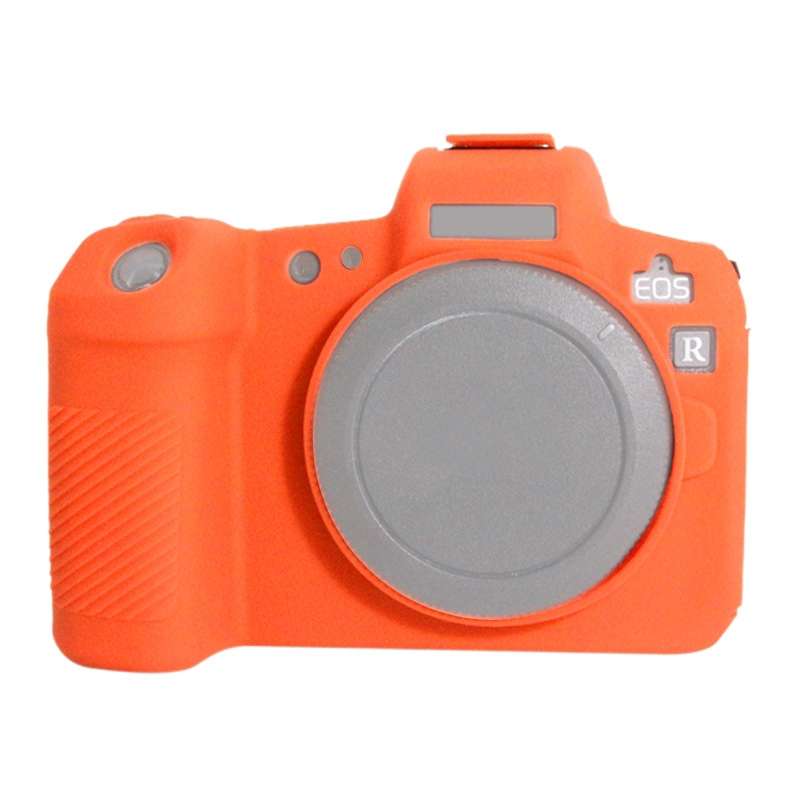 PULUZ Soft Silicone Protective Case for Canon EOS R(Yellow)