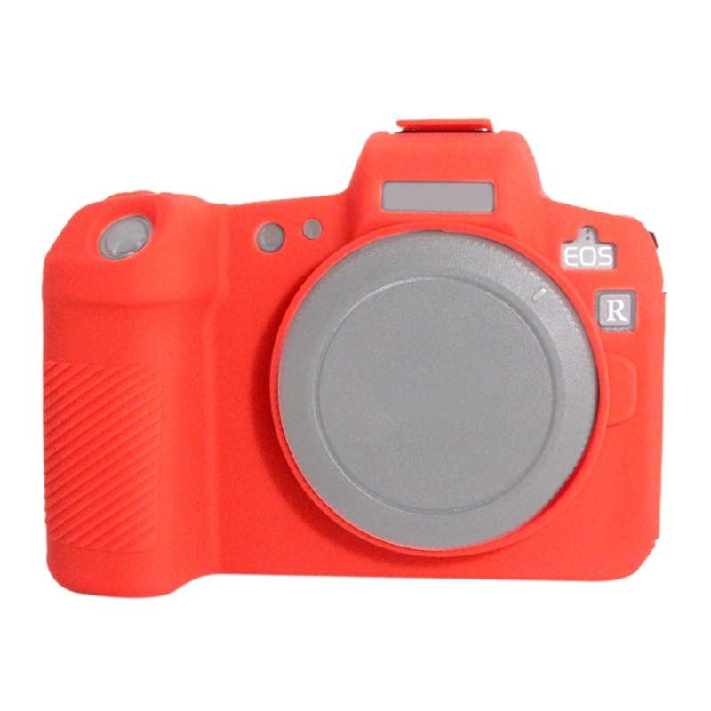 PULUZ Soft Silicone Protective Case for Canon EOS R(Yellow)