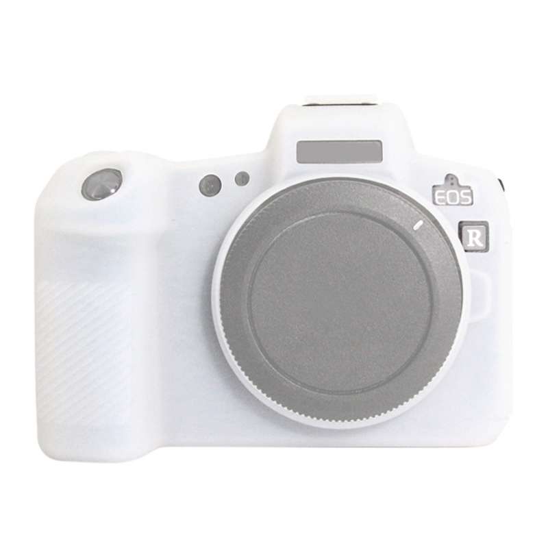 PULUZ Soft Silicone Protective Case for Canon EOS R(Yellow)